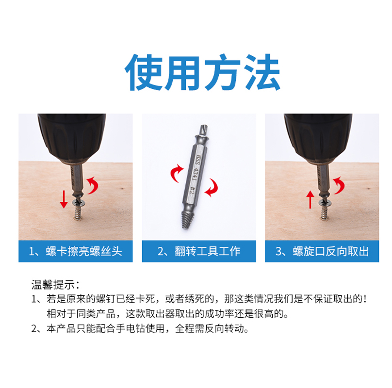 姑苏民族乐器一厂开出虎丘国乐艺术馆