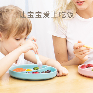 儿童分格餐具套装