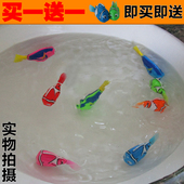 洗澡戏水小鱼玩具鱼 电动游泳鱼电子宠物鱼会游泳 会摇摆 神奇