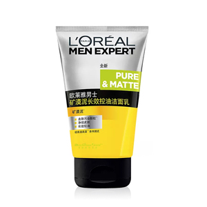 欧莱雅男士矿漠泥洗面奶