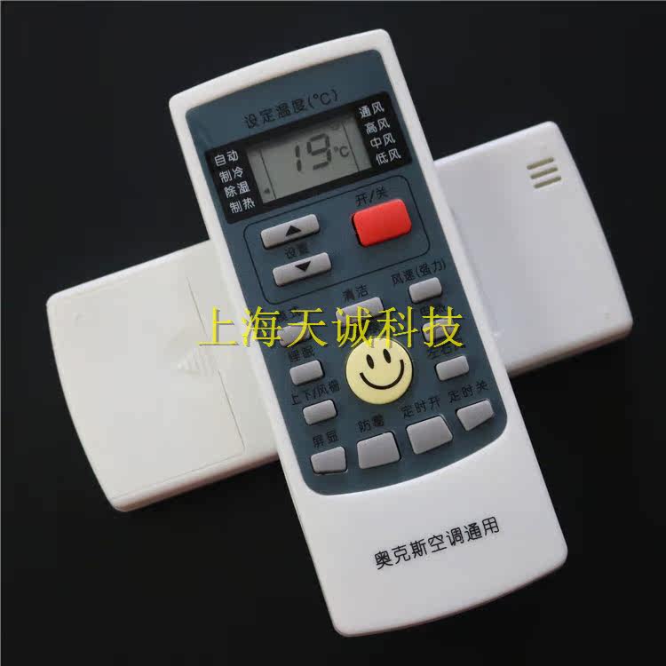 汽车开空调有异响_aux空调没有怎么开_sharp空调没有要怎么开