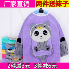 水晶绒反穿衣围兜画画衣儿童罩衣围裙 秋冬男女宝宝吃饭衣防水长袖