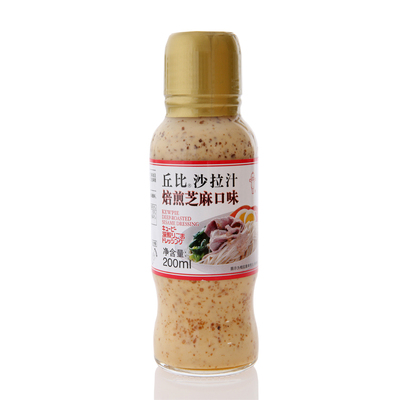 丘比沙拉汁焙煎芝麻口味200ml 蔬菜水果沙拉酱 芝麻酱