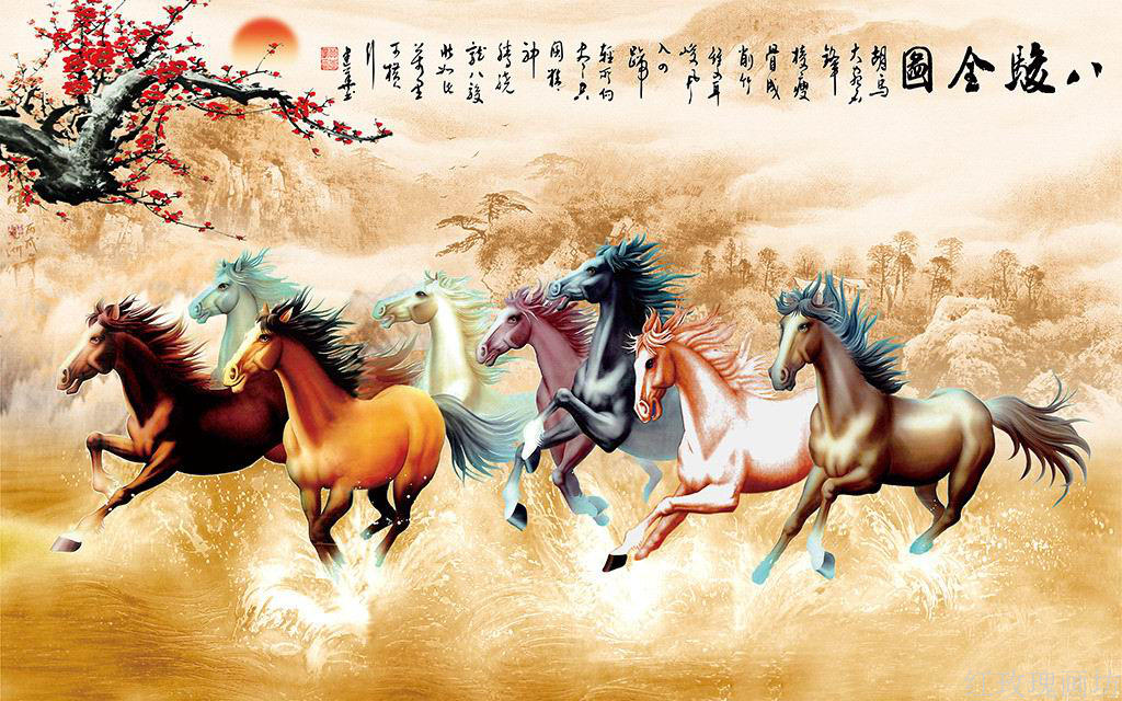 八骏全图马到成功电视背景墙办公室客厅无纺布墙纸a017壁纸壁画