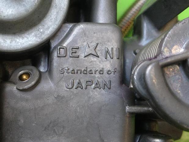 台湾三阳原厂 悍将125/jp/gr125 高手 xs125t-17化油器 正品京滨