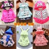 女宝宝加绒棉衣棉袄0 3岁半 1冬季女童加厚棉服外套2 婴儿童装 冬装
