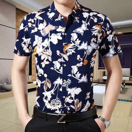 [金利来短袖衬衫桑蚕丝]评价 金利来男装桑蚕丝