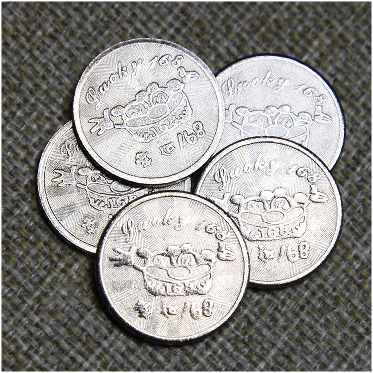 通用游戏币代币硬币游戏机币幸运168老虎币摇摇车娃娃机游戏币