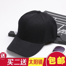 青年棒球帽女鸭舌帽透气休闲防晒帽 帽子男秋冬天户外遮阳帽韩版