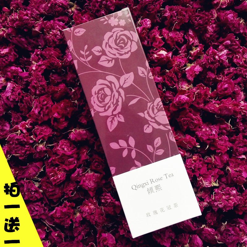 玫瑰花冠茶特级大花纯天然玫瑰花茶无硫平阴玫瑰花冠干朵盒装倾熙
