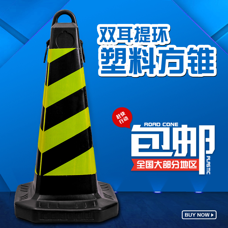 推荐最新交通违法1344 交通违法1344是什么信