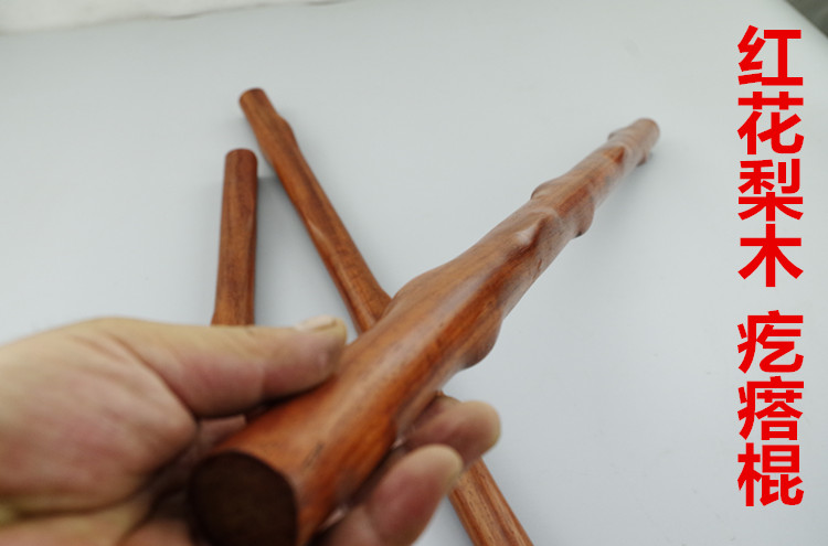 特价红木鸡翅木实木防身短棍武术长棍太极鞭杆健身按摩狼牙棒木棍 - 360购物