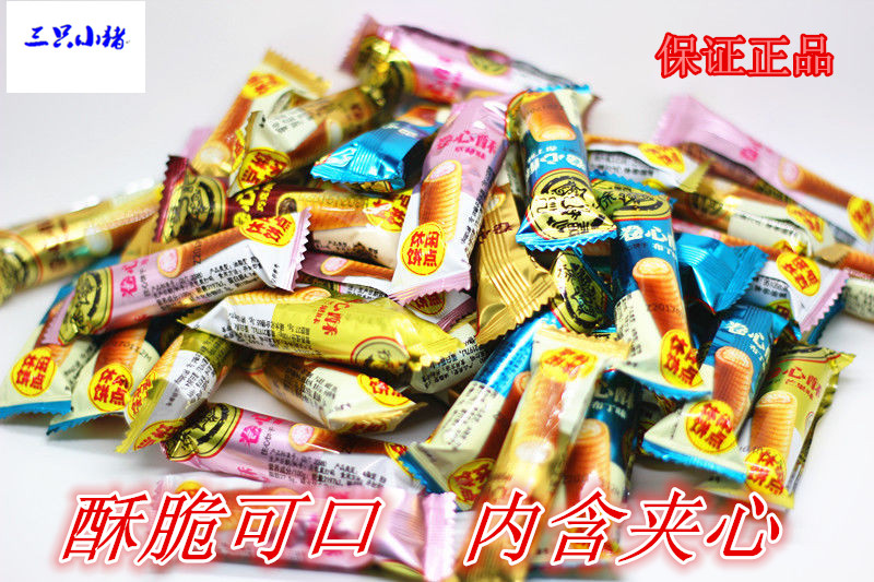 徐福记卷心酥散称1-2斤 好吃的夹心饼干蛋卷糕点心零食 年货糖果
