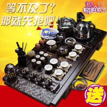 紫砂功夫茶具套装特价陶瓷高档办公室婚庆茶具四合一带电磁炉套装