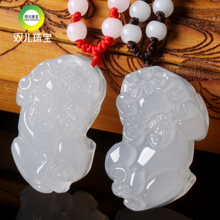双儿珠宝可配情侣对白玉髓玉石项链佩牌挂件 男士女款玉貔貅吊坠