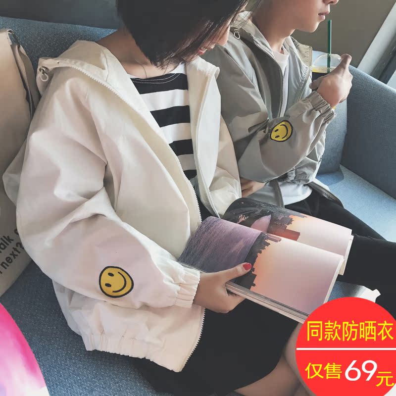 正品[男装店取名字]男装店取名字大全评测 201