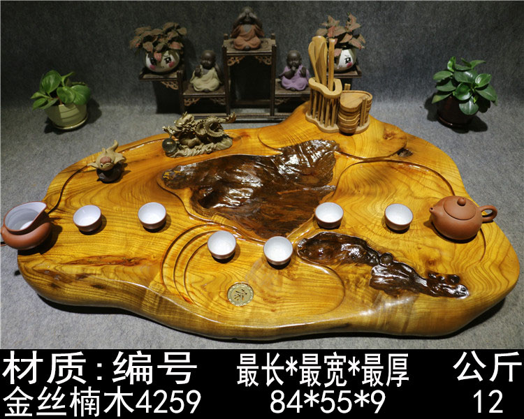 天然整块实木茶盘根雕茶台功夫茶具大中小号百年树根原木平板包邮
