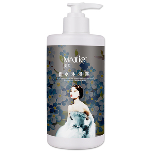 美太香水沐浴露