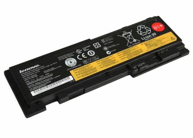 联想笔记本电脑电池管理_联想笔记本电脑电池管理