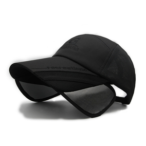 夏天户外情侣太阳帽