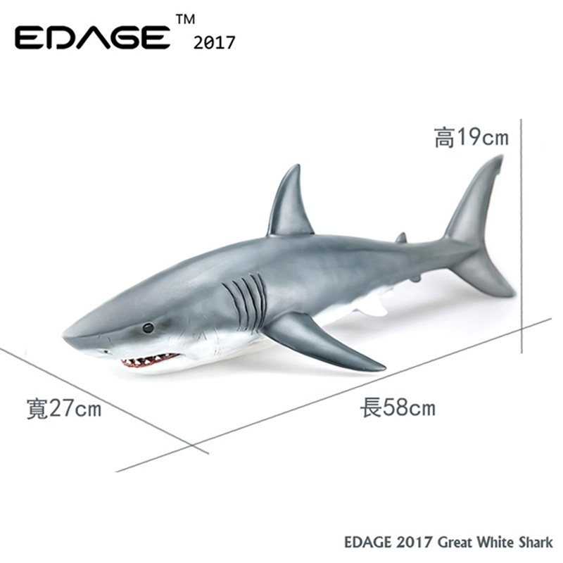伊甸纪海洋生物动物鲨鱼模型58cm超长大白鲨儿童仿真玩具礼物摆件