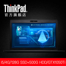ThinkPad S5 20JAA004CD S5黑将独显游戏本笔记本电脑