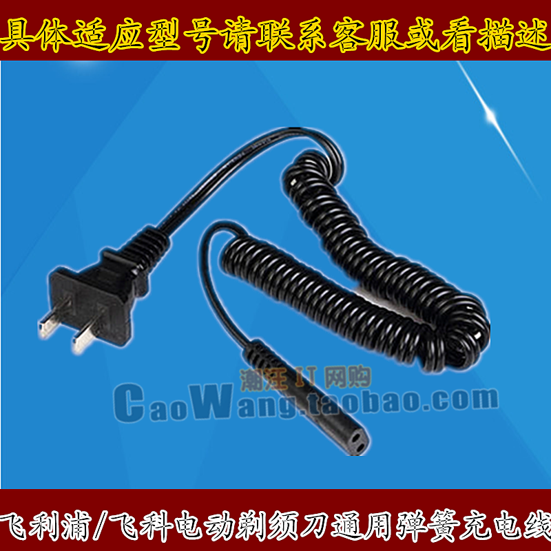 推荐最新fs2you中国帅哥钙片 fs2you国产帅哥钙