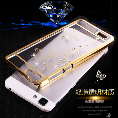 VIVOY35A手机壳VIVI步步高y35l保护套T水钻透