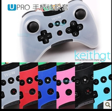 经典 手柄硅胶套 牛角手柄套 U保护套 WII PRO WIIU手柄套