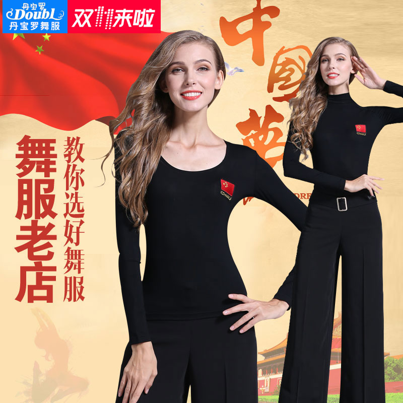 丹宝罗拉丁练功服上衣秋季服装女舞蹈衣国标舞广场舞练舞印花中袖