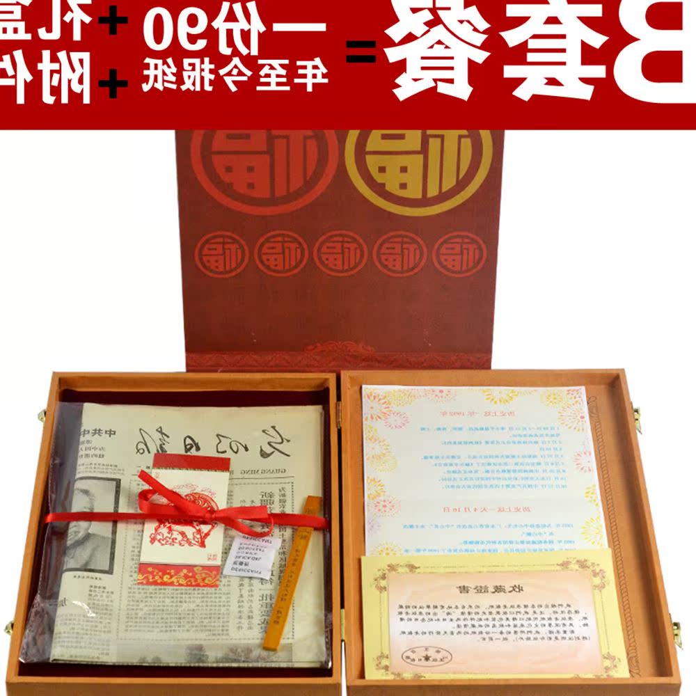 正品[报纸叠帽子的方法]报纸叠帽子方法图评测