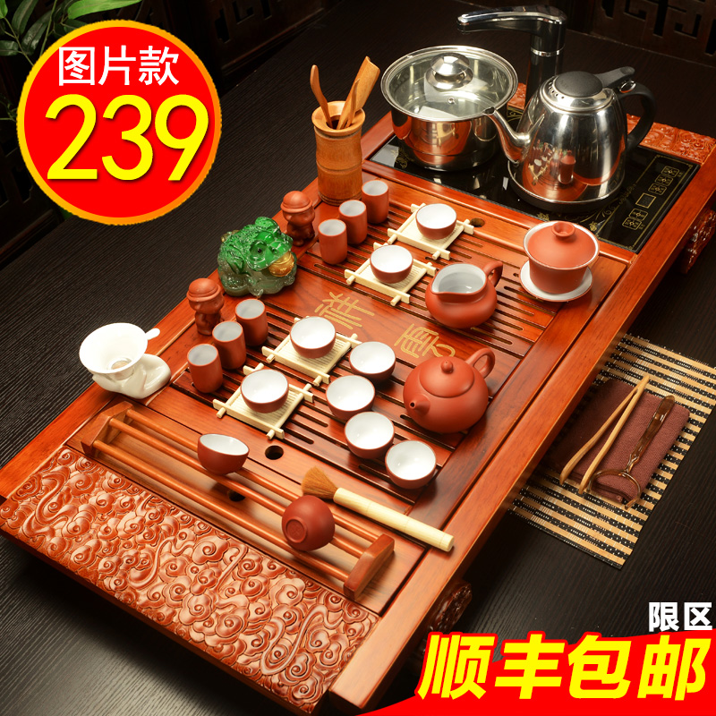 茗茶 功夫茶具套装特价 家用整套紫砂茶具四合一电热磁炉实木茶盘