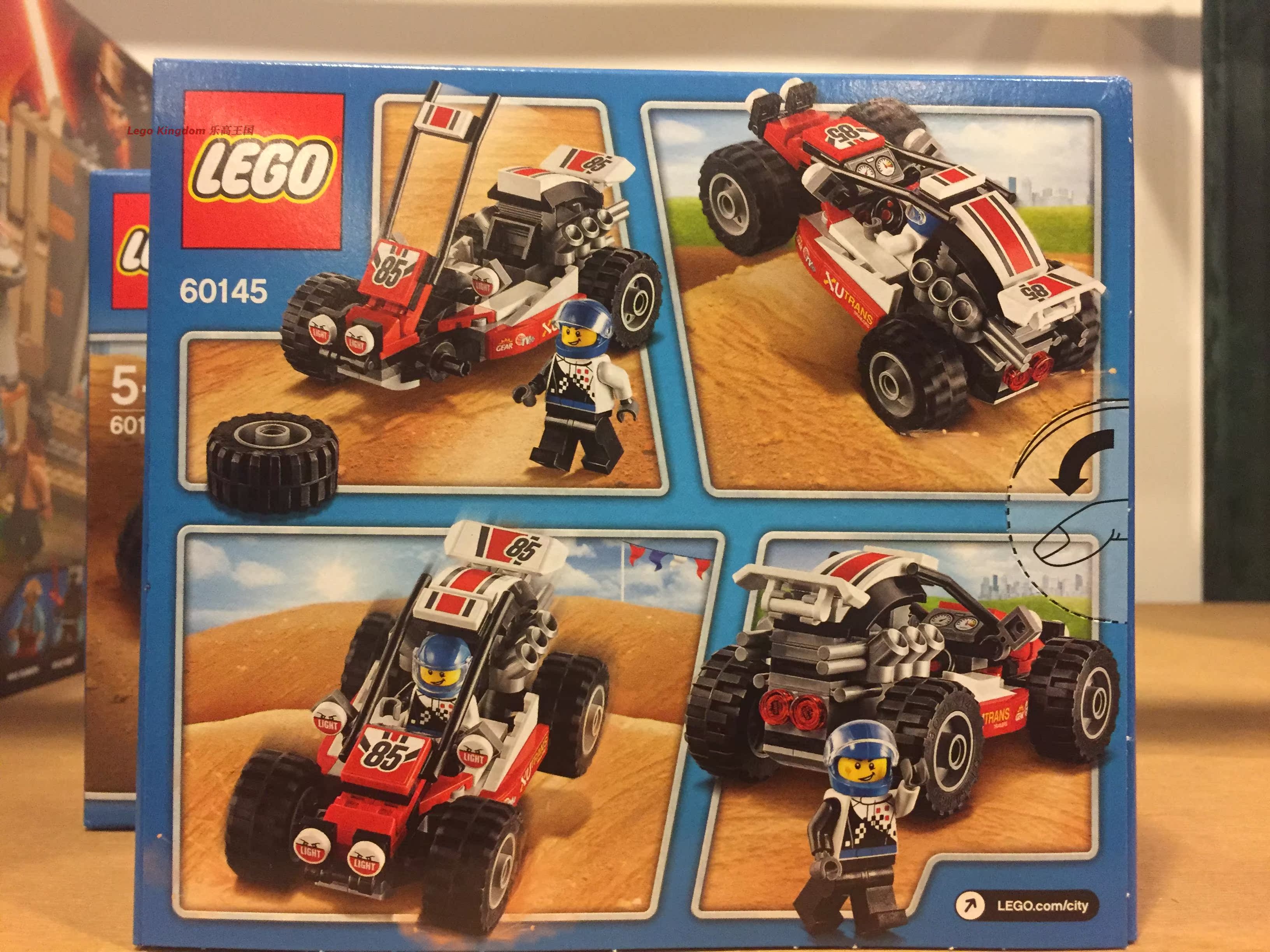 lego 乐高 积木 60145 city 城市系列 越野赛车 2017 国内现货