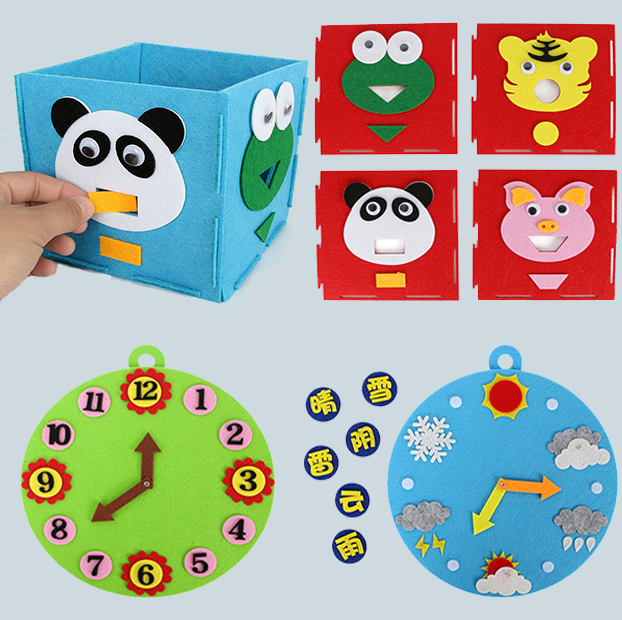 时钟教具时间钟表不织布儿童益智早教幼儿园区域区角材料自制玩具