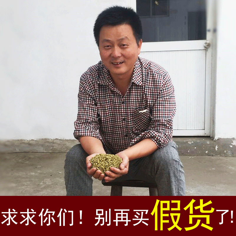 霍山铁皮石斛枫斗粉颗粒高端礼盒装鲜条正宗仿野生种植干条包装盒