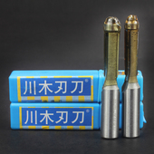 加长修边刀 木工刀具 修边刀 川木刃刀 0202 0201 川木修边刀