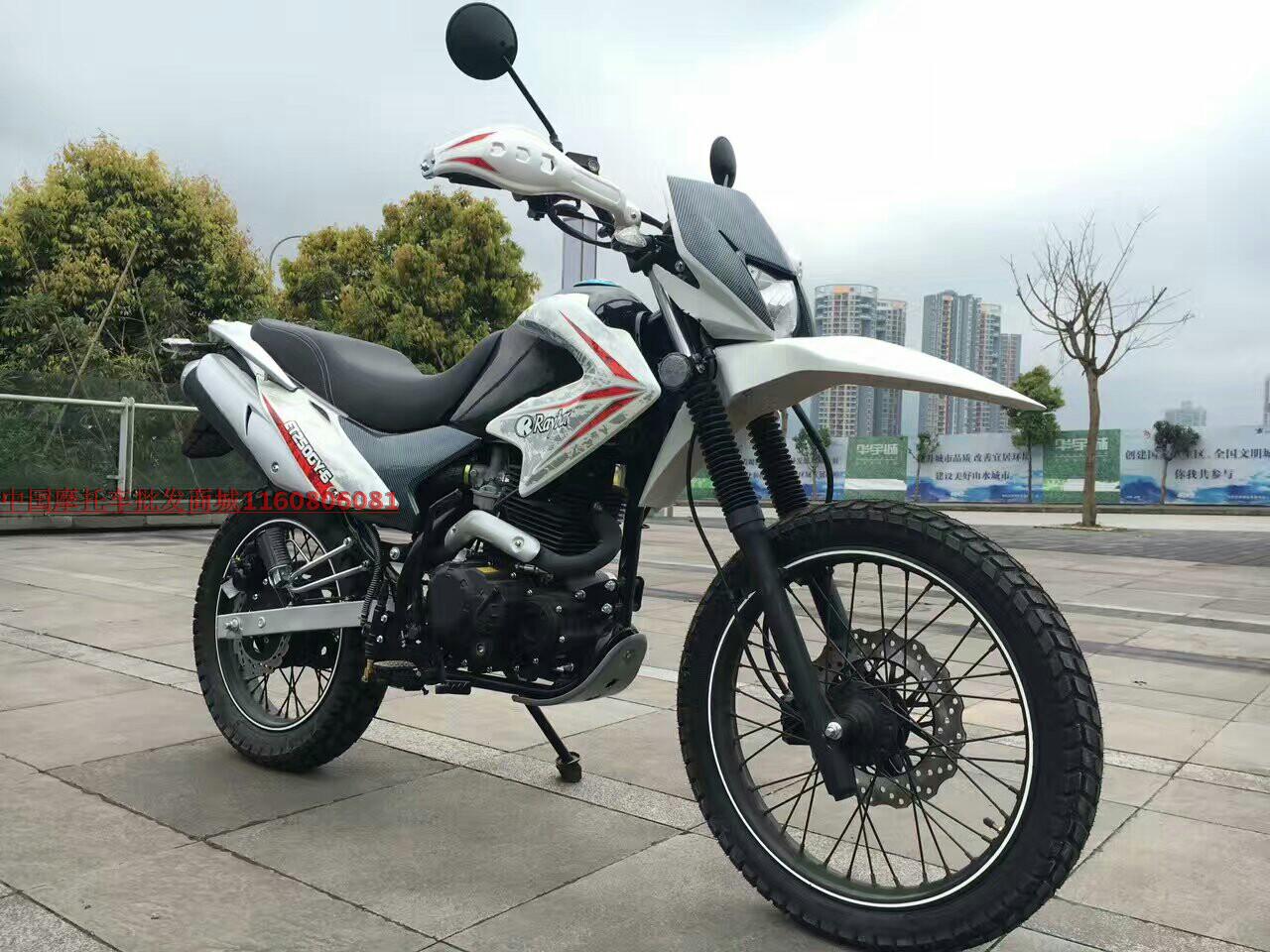 银翔亚太版 cb300/285/cg250平衡轴 液晶仪表 护手 cqr越野摩托车