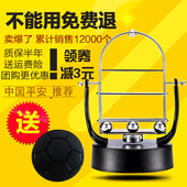摇步器自动摇手机摇摆器微信运动刷步数神器运动平安金管家刷步器