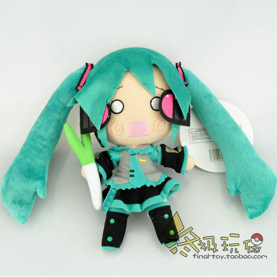 初音动漫游戏周边毛绒傻笑版 微笑版初音未来毛绒公仔