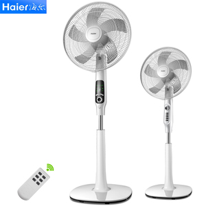 海尔家用落地扇
