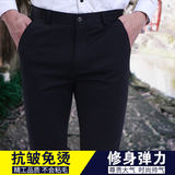 男士商务休闲裤子夏季薄款长裤百搭修身直筒黑色男西裤韩版小脚裤