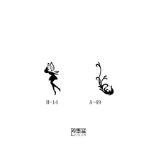 即墨蓝暂时性轻文身半永久海娜小清新纹身贴膏小天使凤凰模板