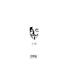 5cm 即墨蓝轻文身半永久纹身膏V字仇杀队盖伊·福克斯文身模板