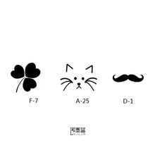 即墨蓝轻文身暂时性半永久镂空模版三叶草猫咪小胡子图案模板