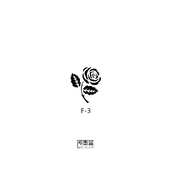 3.5cm 即墨蓝轻文身模板半永久海娜小清新纹身玫瑰花镂空模板4
