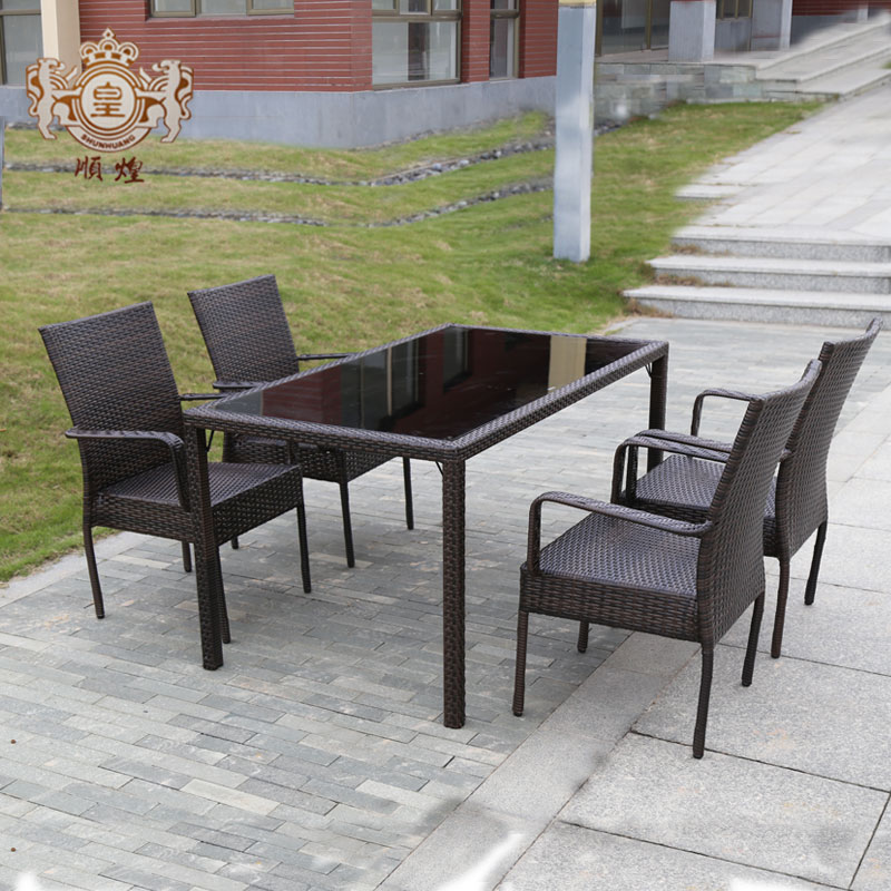 户外藤艺家具长方形编藤桌椅4件套咖啡厅阳台休闲沙发