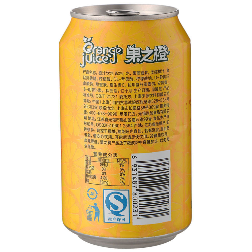 米源my 果之橙 橙汁饮料 310ml*12罐