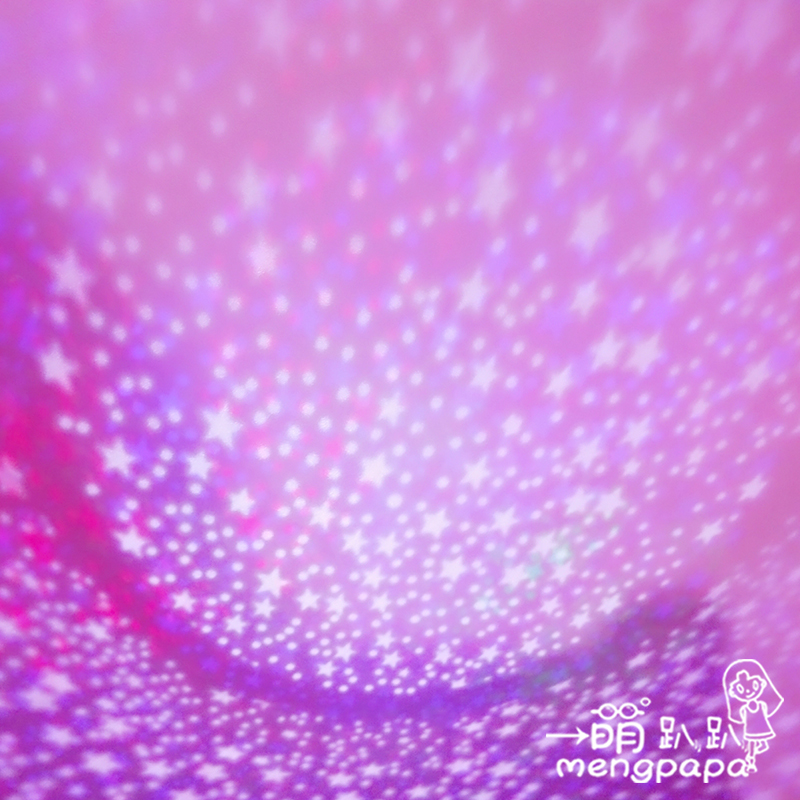 萌趴趴卧室梦幻七彩星空投影灯少女满天星海洋投影仪睡眠灯小夜灯