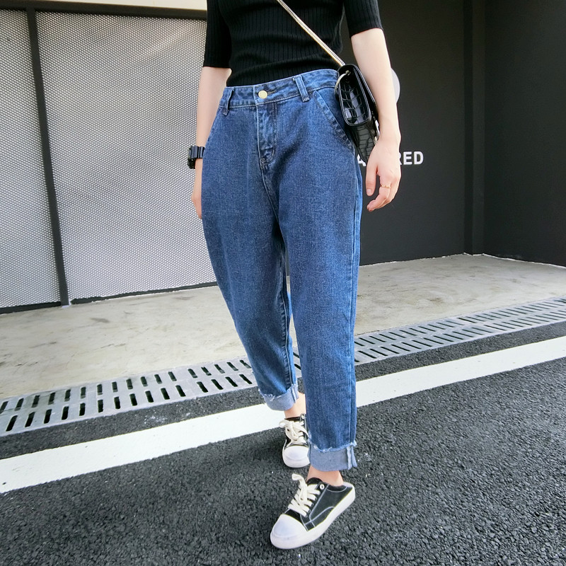 2017秋季新款港风深蓝色牛仔裤女高腰宽松显瘦萝卜裤卷边哈伦长裤