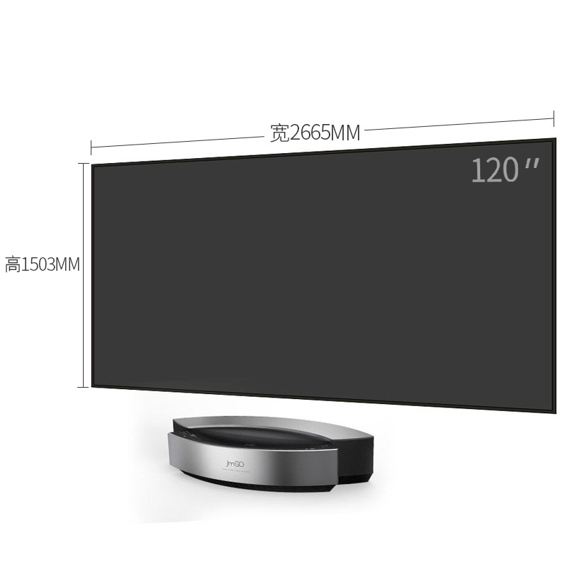 坚果抗光幕布120英寸16:9激光电视超短焦投影